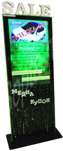 ���������� - ��� �������.