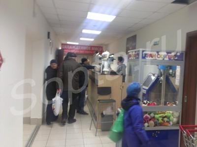 ������ ���� �������� �����