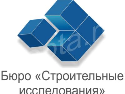 �������� �������� ������ �� ������ �����