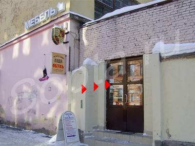 ��������� ����������