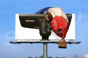 ��������� �����������