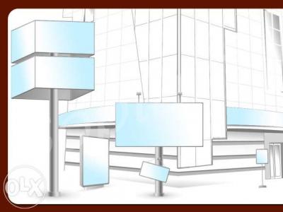 ��������� �����������