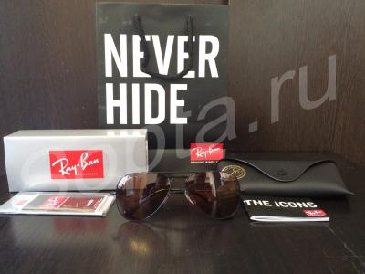   ray ban