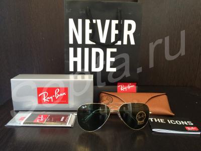   Ray Ban