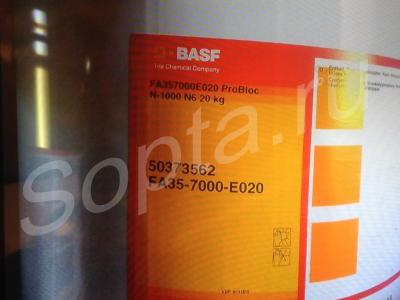 ,  basf,  teroson.