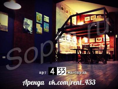 ������ �����: ���������, ��������, ������-������