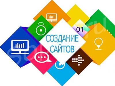 ���������� � ����������� �����