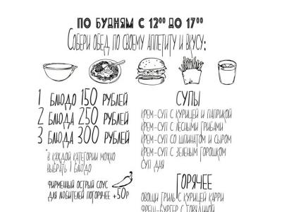 ����� � ����, �������� ����� � ����, ��������