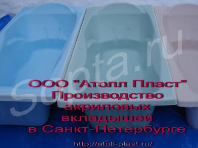 ��������� �������� � ������.