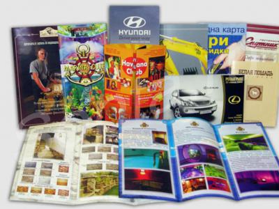 ������������ ������� � �������, ��������