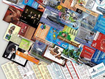 ������������ ������� � �������, ��������