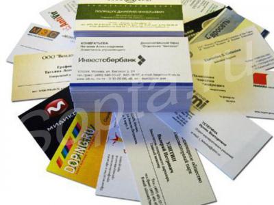 ������������ ������� � �������, ��������