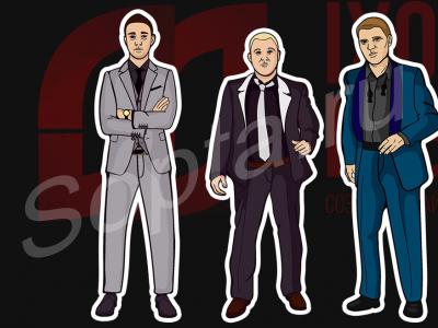 ��������� �����, ����� ��� ����