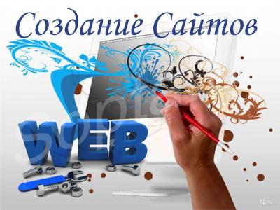 ��������� �����, ����� ��� ����