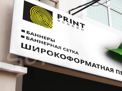 ���������� printscreen - �������, ��������, �����