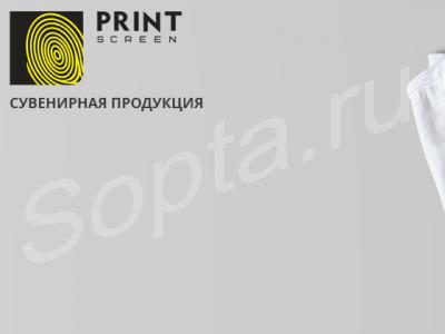 ���������� PrintScreen - �������, ��������, �����