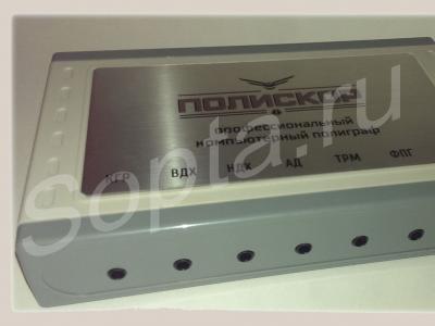 ������ �������������