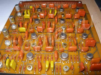 ����� ������ �����, �����������