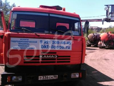 ������� ������, � ����� ���������� �������.