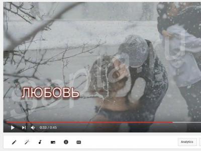 ������ �������� ��� ����� �� ����� ����