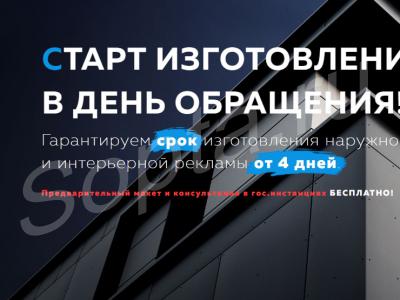 �������� � ����������� ��������� �����������