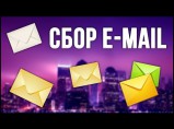 Базы предприятий и организаций / Санкт-Петербург