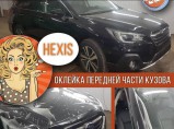 Защита кузова плёнкой от сколов и царапин / Санкт-Петербург