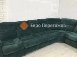 Перетяжка мебели, диванов, кресел, кроватей в СПб Евро Перетяжкка / Санкт-Петербург