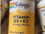 Витамин Д3, Vitamin D3 (5000 ME, 2000 ME), США / Санкт-Петербург