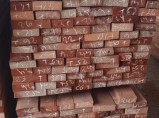 Пиломатериалы из дуба, бука, ясеня. / Санкт-Петербург