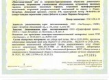 Бесплатно. Грунт 5 класс. Привезу сам. Хороший грунт. / Санкт-Петербург