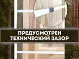 Двери межкомнатные из массива готовым блоком / Санкт-Петербург