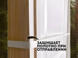 Двери межкомнатные из массива готовым блоком / Санкт-Петербург
