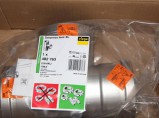 Тройники Viega 482763 (2318XL) 108,0 / Санкт-Петербург