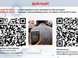 Курсы покраски авто в Автомеханическом колледже / Санкт-Петербург