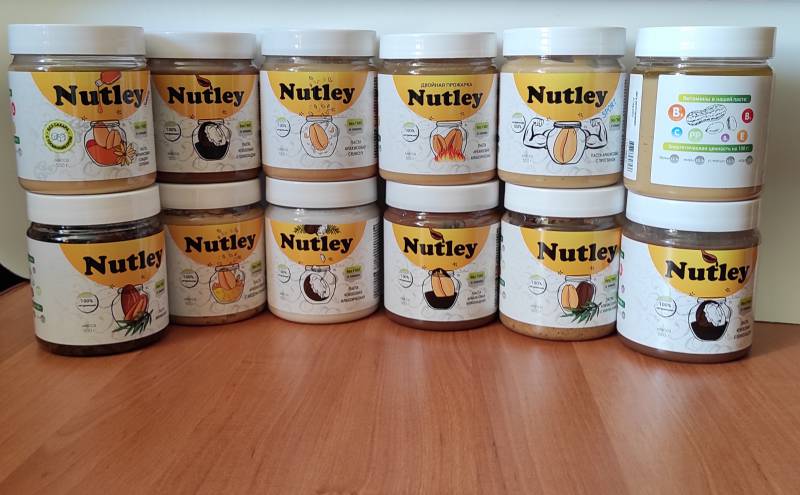 Nutley арахисовая паста с шоколадом. Арахисовая паста ярче. Арахисовая паста uz. Арахисовая паста Nutley состав.